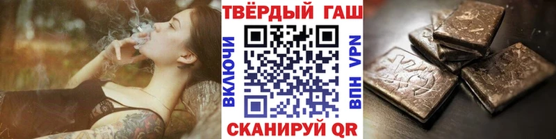 Где купить наркоту Дмитровск СК  Меф мяу мяу  ГАШИШ  Кокаин 