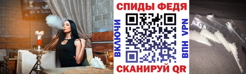 OMG зеркало  купить наркоту  Дмитровск  Amphetamine VHQ 