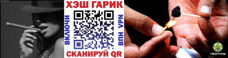 ГАШ Premium  Дмитровск 