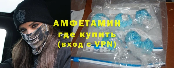 стафф Михайлов
