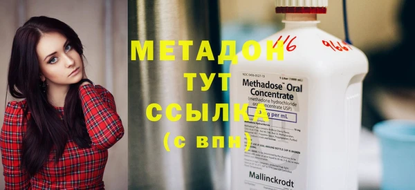стафф Михайлов