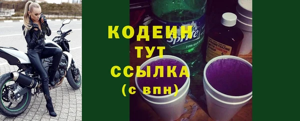 стафф Михайлов