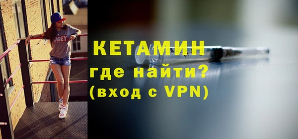 прущие грибы Михайловка