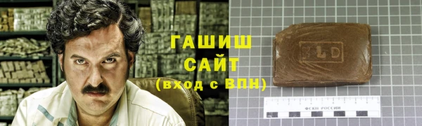 хмурый Михайловск