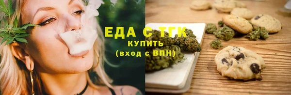стафф Михайлов