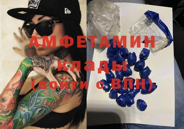 стафф Михайлов