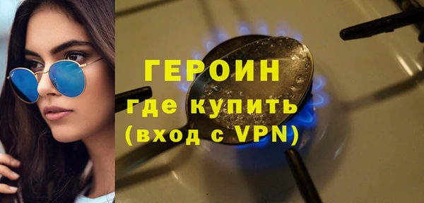 альфа пвп Белая Калитва