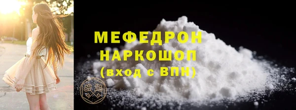 прущие грибы Михайловка
