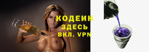стафф Михайлов