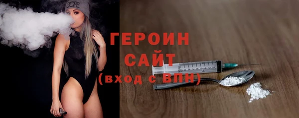 jwh Медногорск