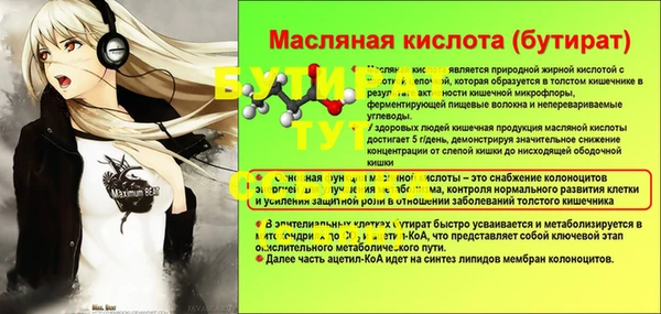 хмурый Михайловск