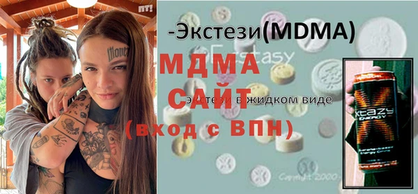 хмурый Михайловск