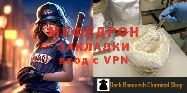 хмурый Михайловск
