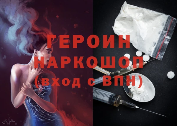 хмурый Михайловск