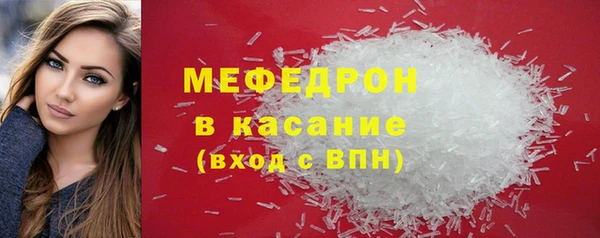 хмурый Михайловск