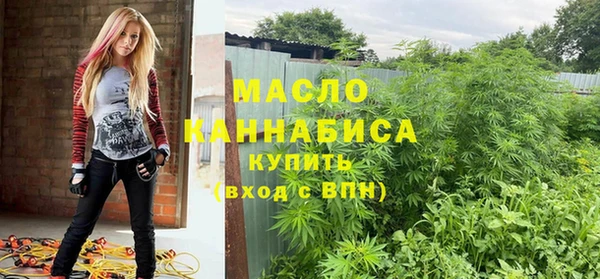 прущие грибы Михайловка