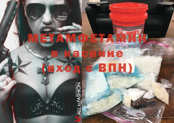 хмурый Михайловск