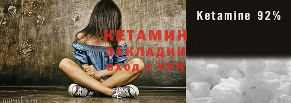 стафф Михайлов