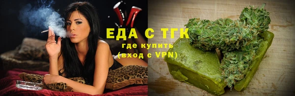 хмурый Михайловск